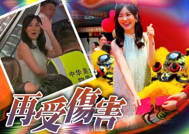 【On.cc】劉佩玥遭「龍爪手」後再遇襲　慘被不禮貌對待藝人劉佩玥（Moon）昨