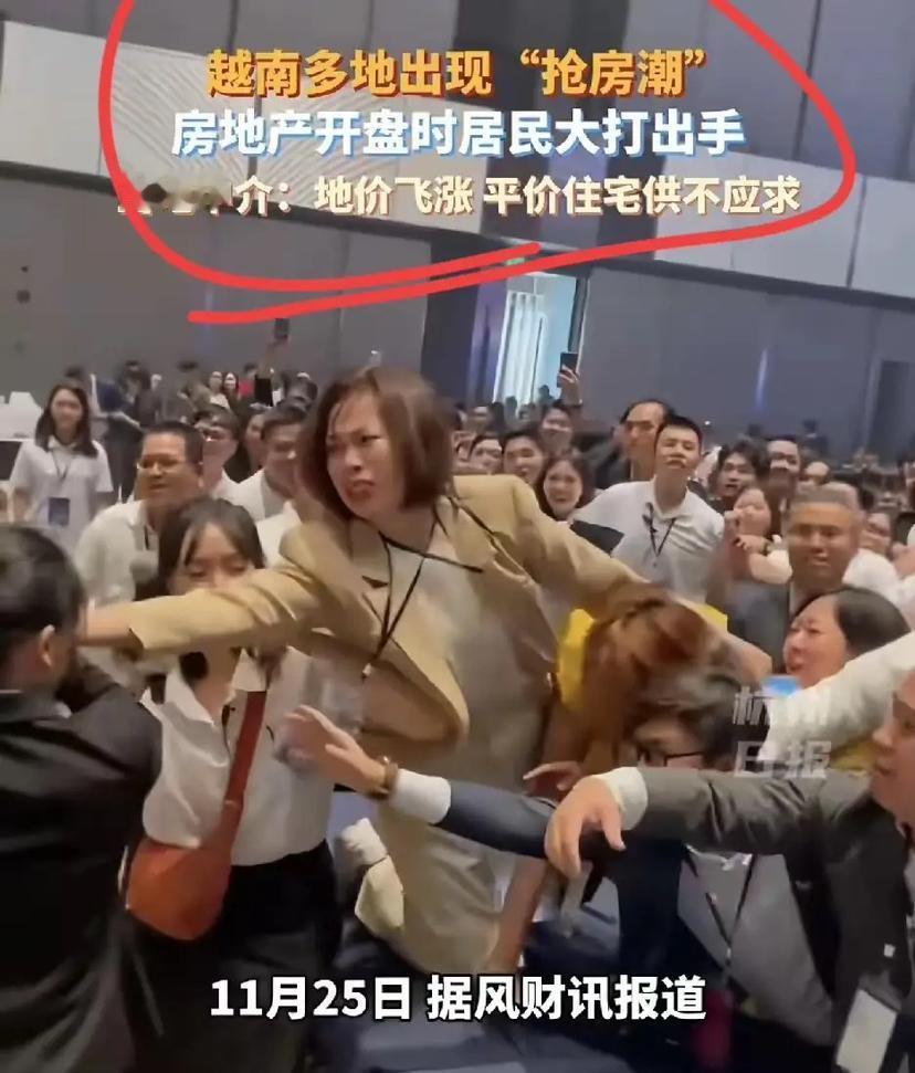 越南普通人暴富的机会来了，隔壁邻居的经验可以借鉴
     越南最近几年混得风生