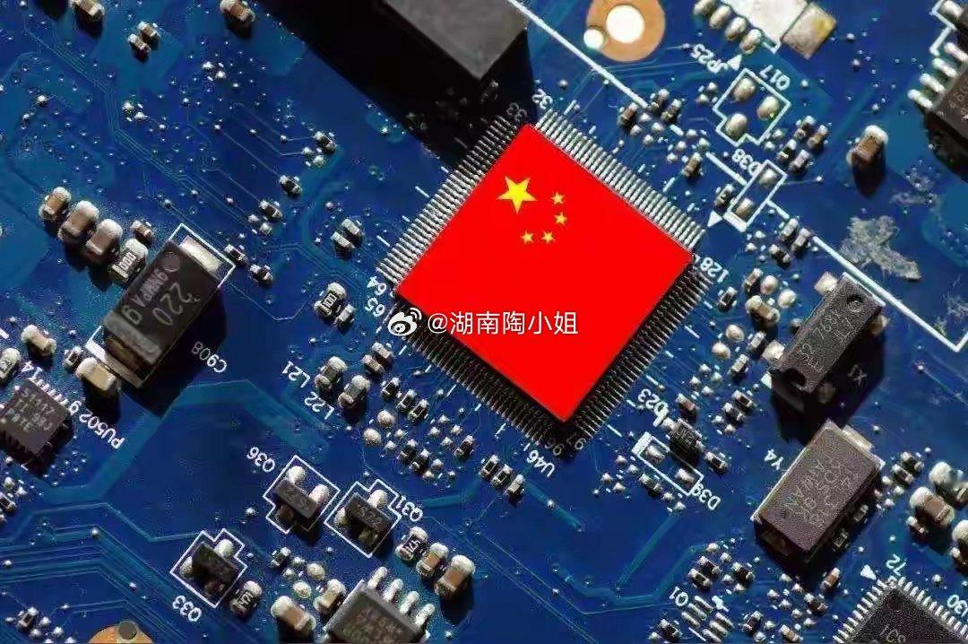 理财有风险，投资需谨慎工业基础软件七股国产工业基础软件起步较晚，基础较弱，技术与