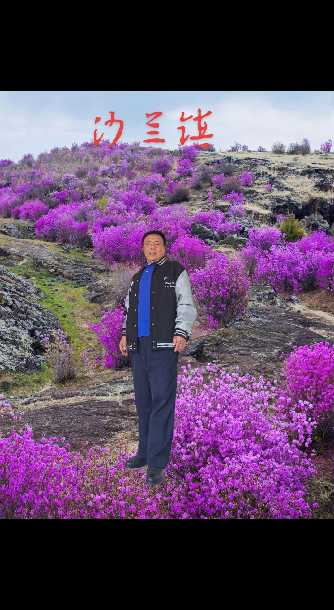 一一