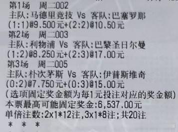 实弹分享网页链接
