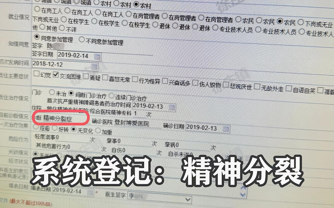 河南登封，一名刚满20岁的女孩外出务工求职，本以为凭踏实肯干就能顺利找到工作，可