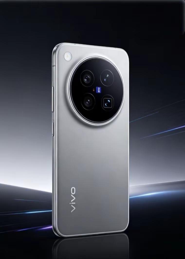 vivo X500 Pro Max基本就是这样了！ProMax vivoX500