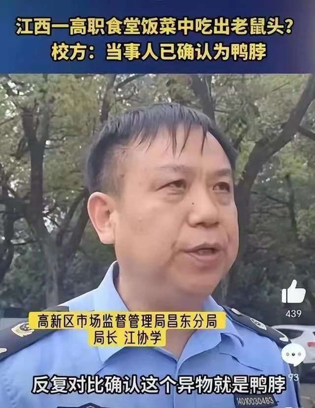 分享图片 ​​​
