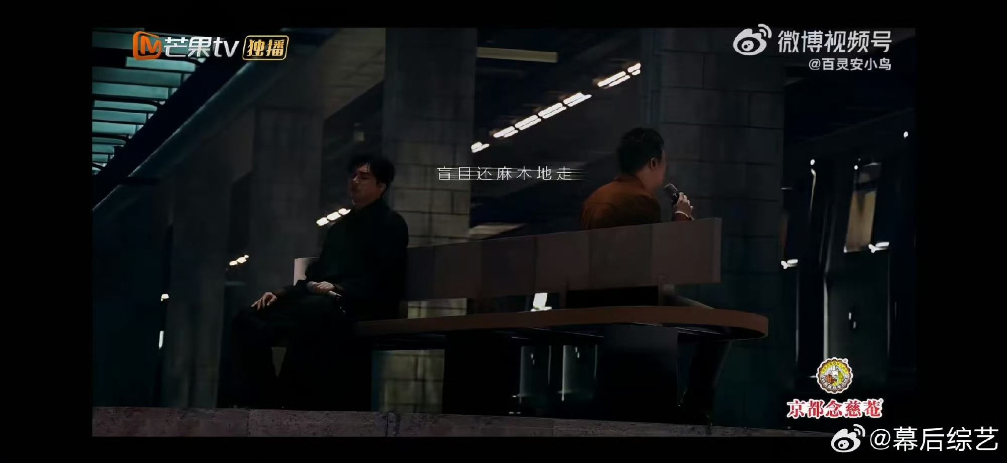 声生不息声生不息没让我耳朵受罪过 声生不息 这季声生不息诚意满满！舞台精致到细节