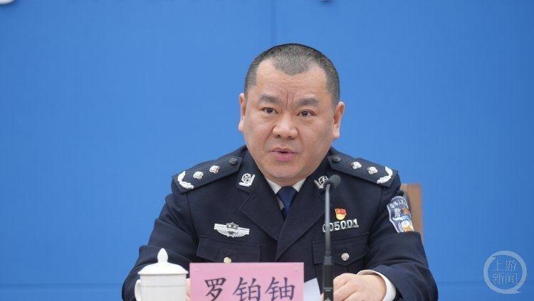 重庆构建“全民反诈”新格局】重庆构建全民反诈新格局1月9日，第六个中国人民警察节