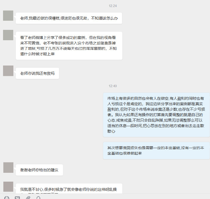 有朋友不止一次问我这个真的能赚钱么？我也不止一次肯定的告诉他们：“投资有风险，入