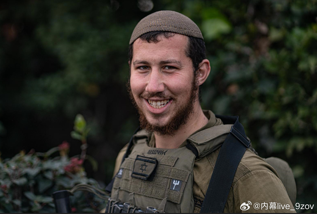 以色列军方通报：22岁中士摩西·伊扎克·哈科恩·卡茨于周六在黎巴嫩南部阵亡。 他
