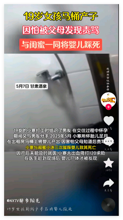 分享图片 