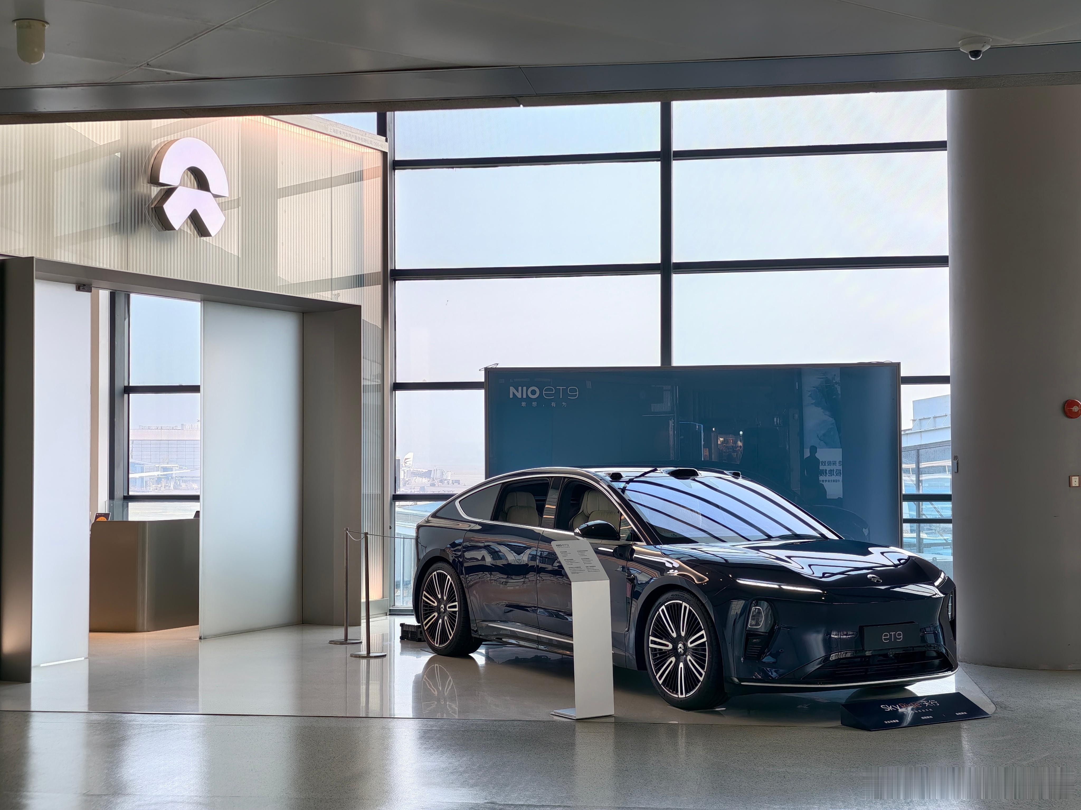 早啊蔚来 上海·蔚来中心(上海虹桥国际机场)