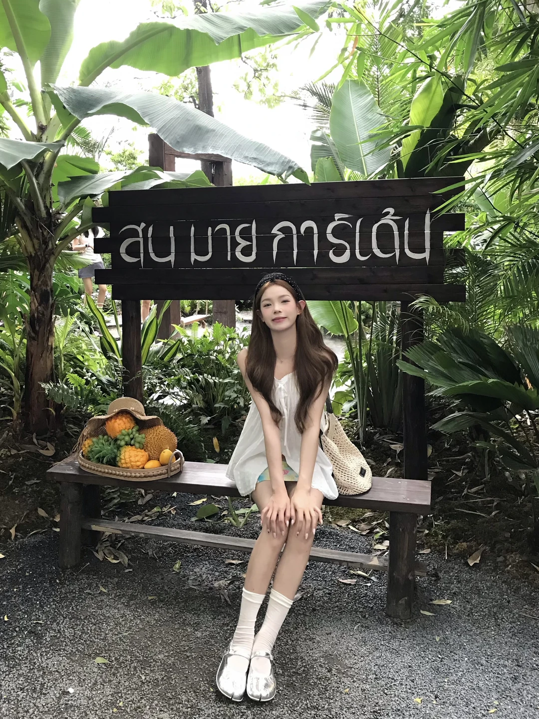 小清迈~