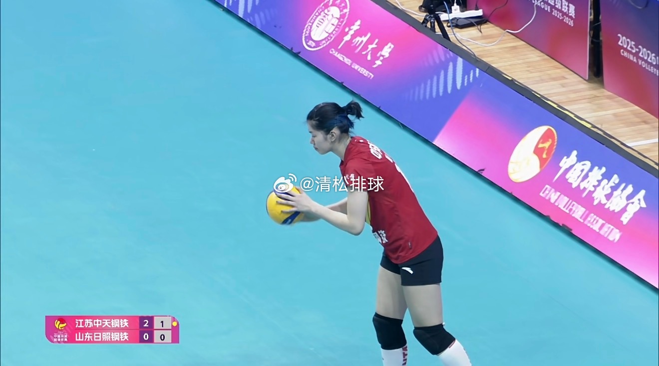 2025-2026中国女排超级联赛季后赛D组第16轮江苏中天钢铁vs山东日照钢铁