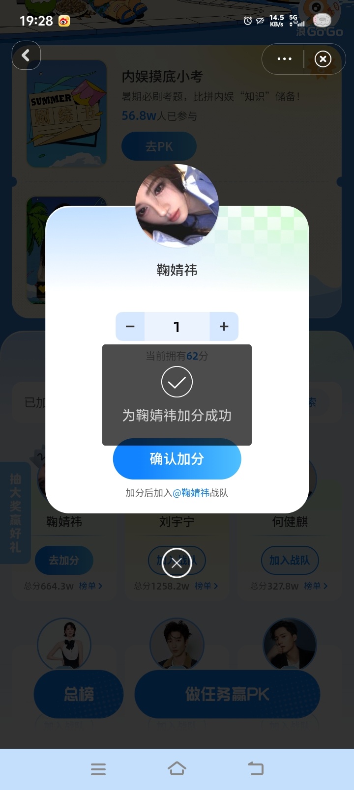 投🎫✔️ 