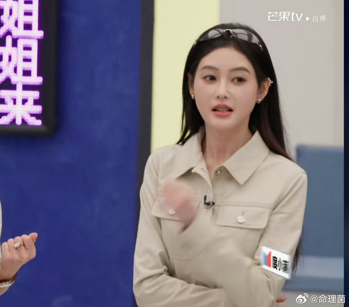 张天爱变样了想让自己变柔和点 少点锋利 结果整成了毫无特点 