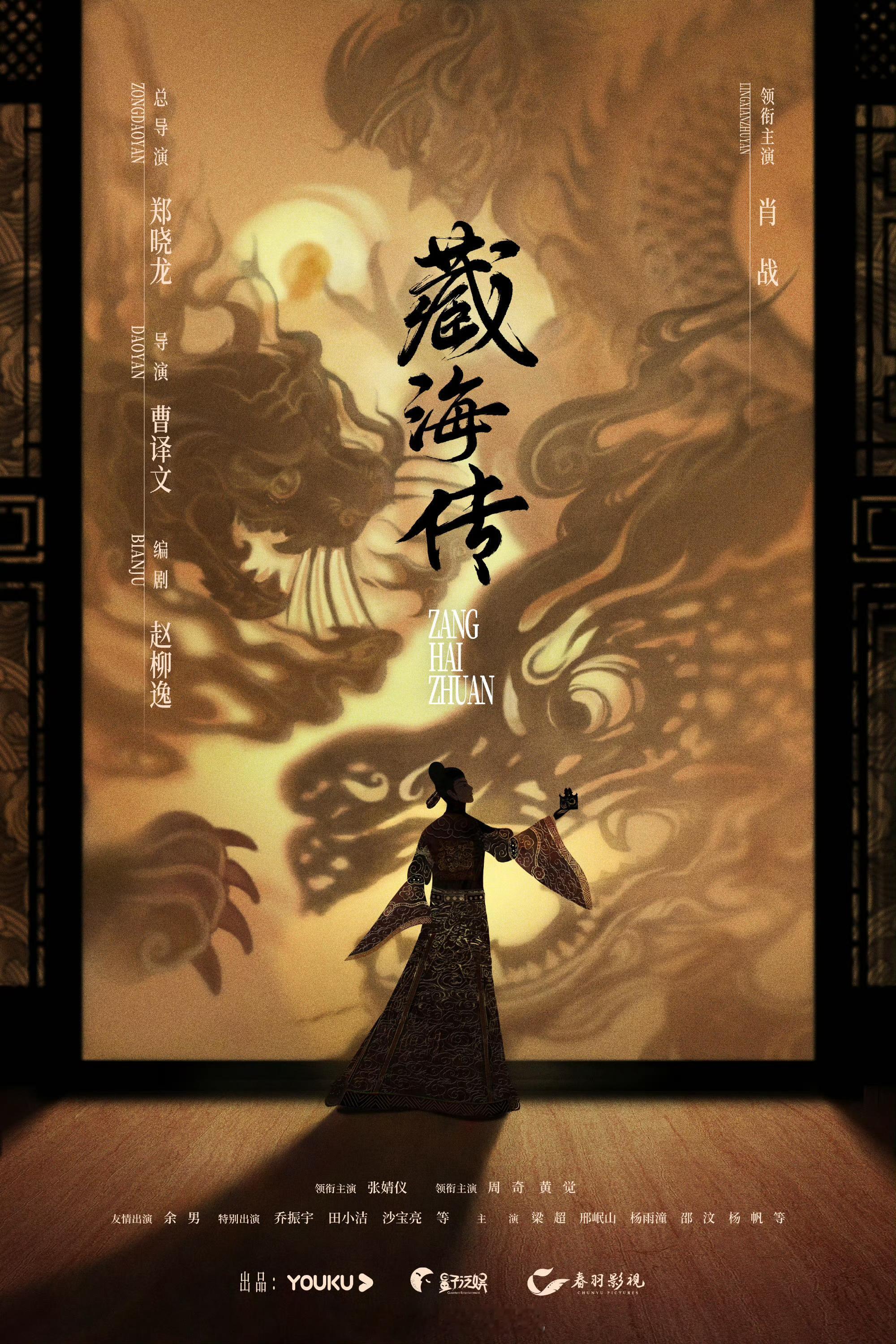 沃的天！👖你真的，我哭死！怎么还开始造车了[泪][泪]还能实现外景地协同办公？