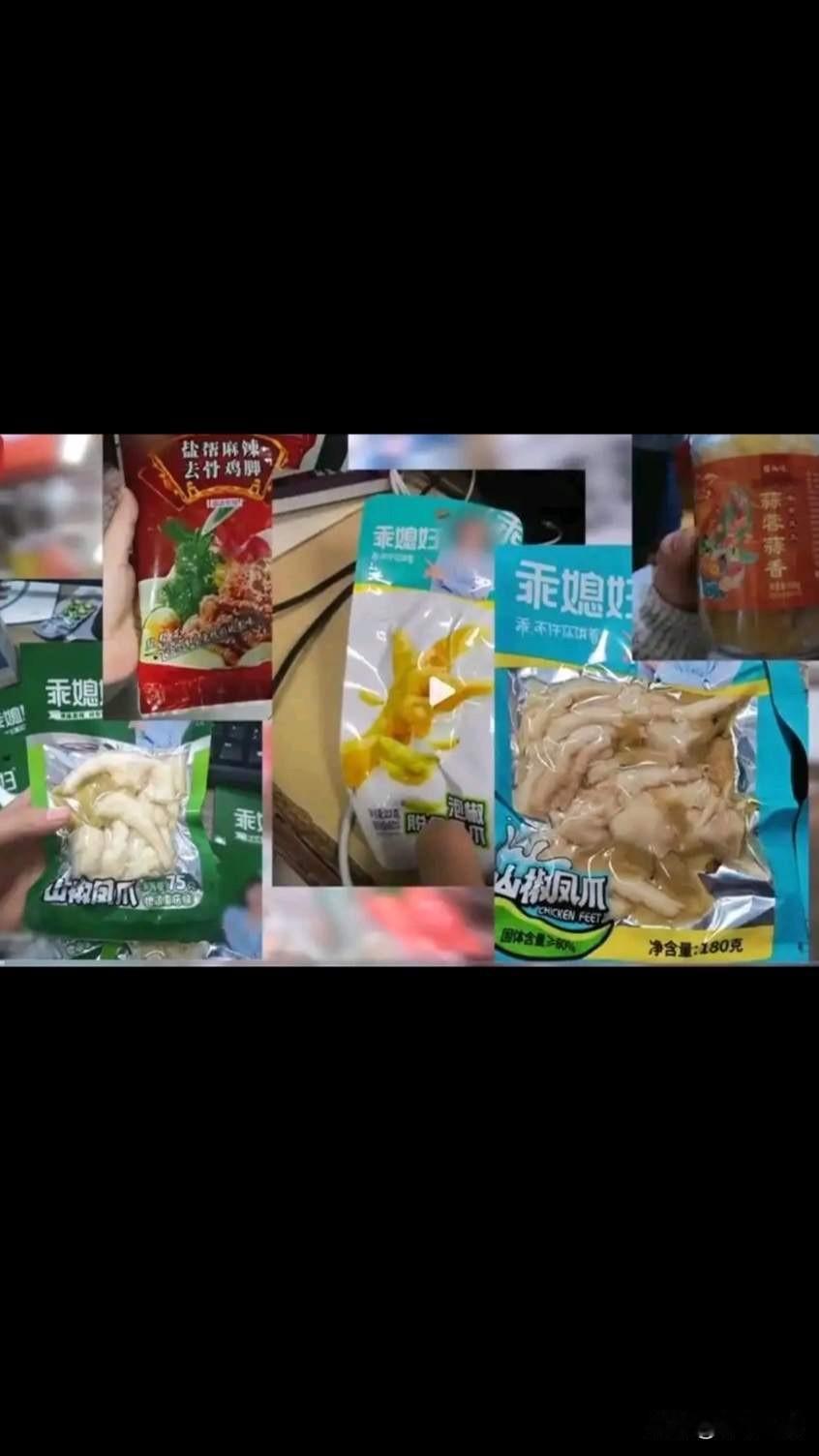 一个社会最可怕的，不是有坏人，而是连入口的食物都不敢放心。

食品安全，从来不是