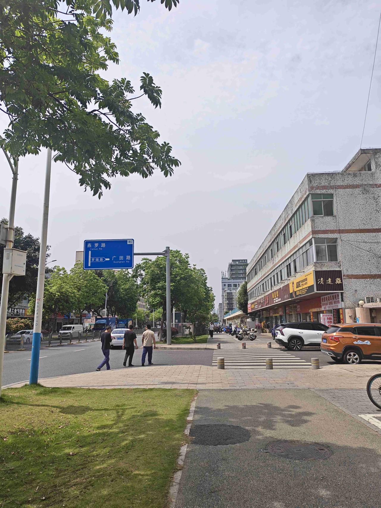 我的今日状态：😁轻松愉快
我这里的天气：☀️晴天