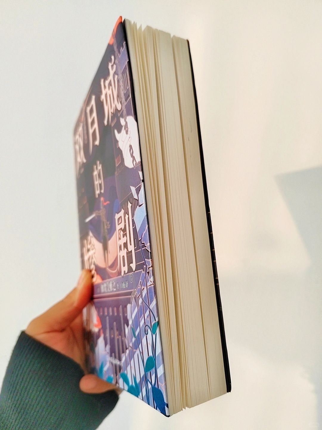 巨巨好看！年度最震撼的推理神作！