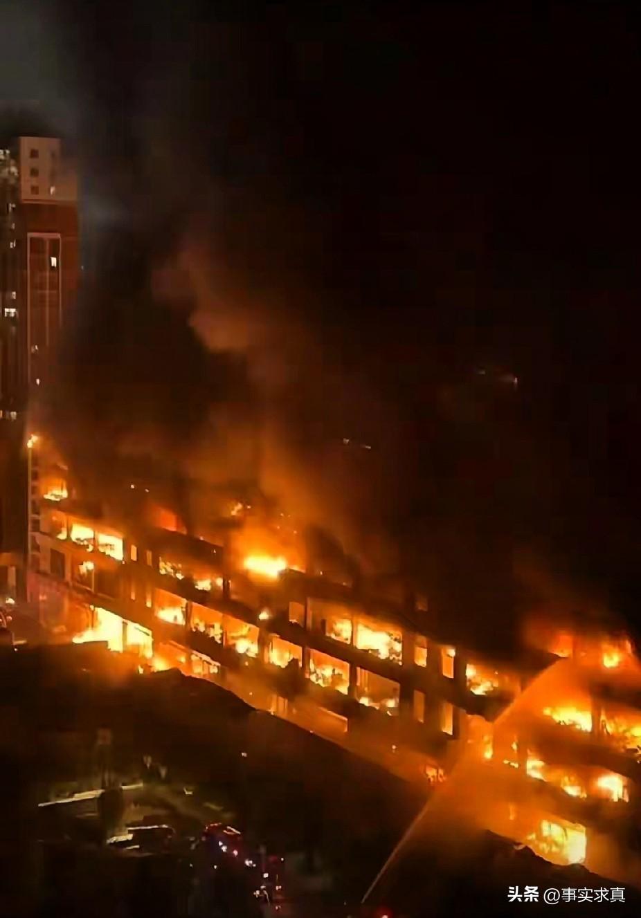 郑州一国家车业发生重大火灾，外观上整栋楼层被大火吞噬，伤亡情况还是未知数
昨天是