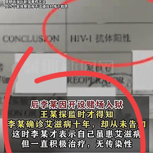 “太自私了！”
云南这事儿看得人后颈发凉，
结婚十年没避孕却没孩子，妻子还一直安