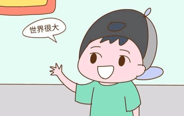 普通家庭最大的育儿骗局：带孩子到处见世面
 
听过一句很扎心的大实话：普通家庭最