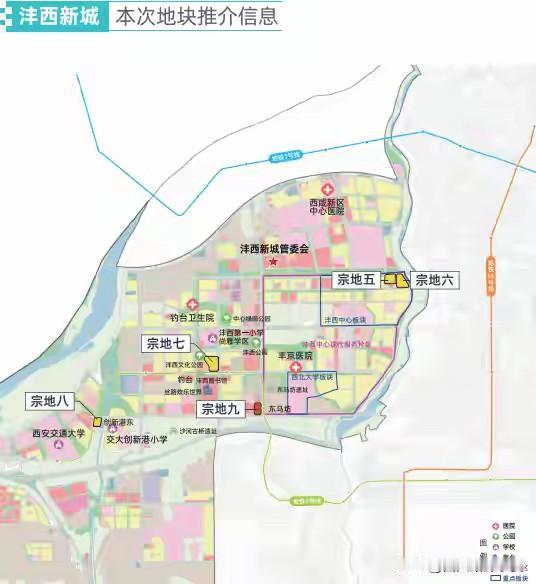 西北大学沣西校区（未来科创城）建设项目（以下简称“本项目”）由西北大学投资建设。