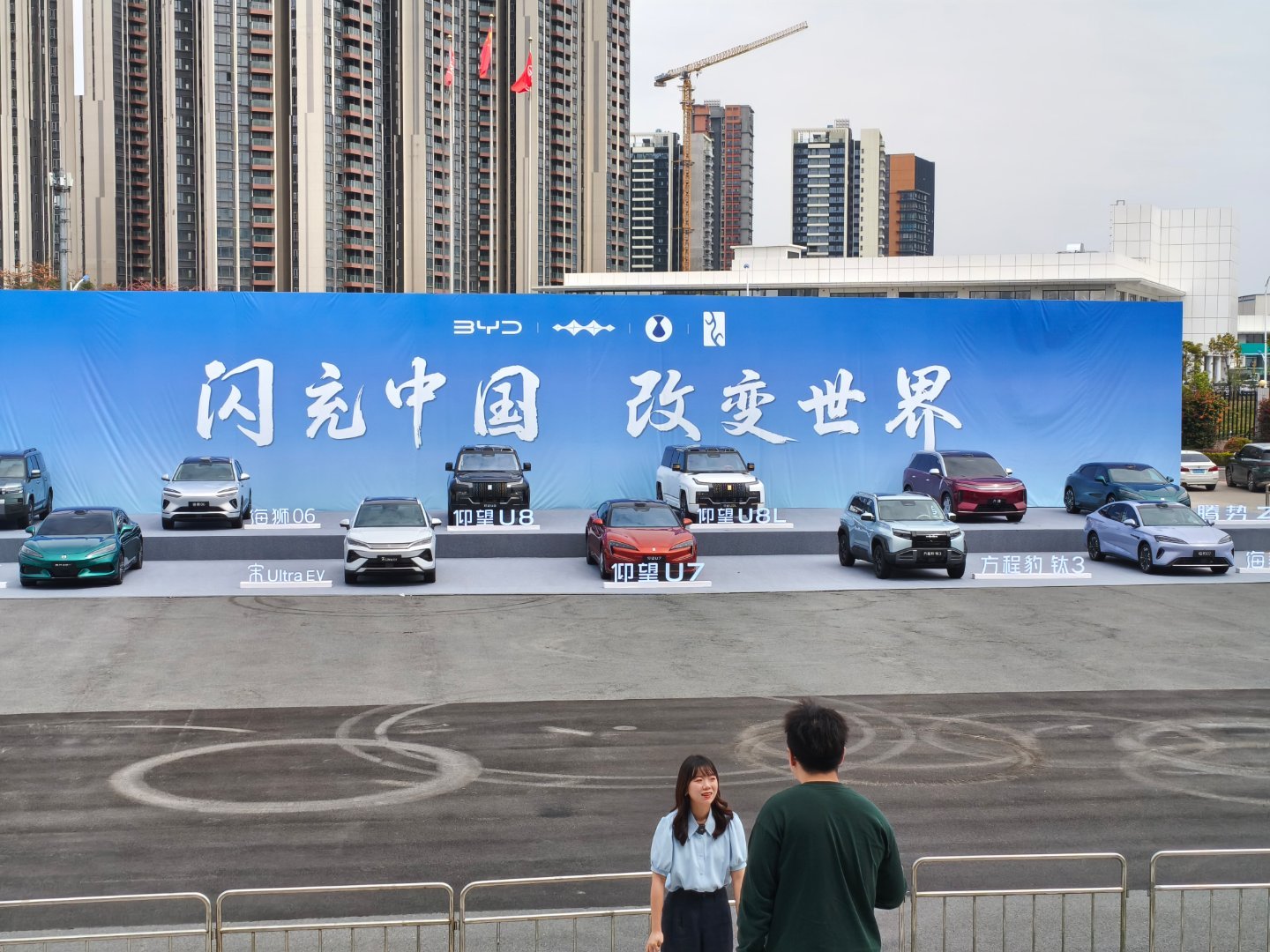 后面有九分钟闪充的就是这些，按需要购买吧，都是有送至少一年免费充电的