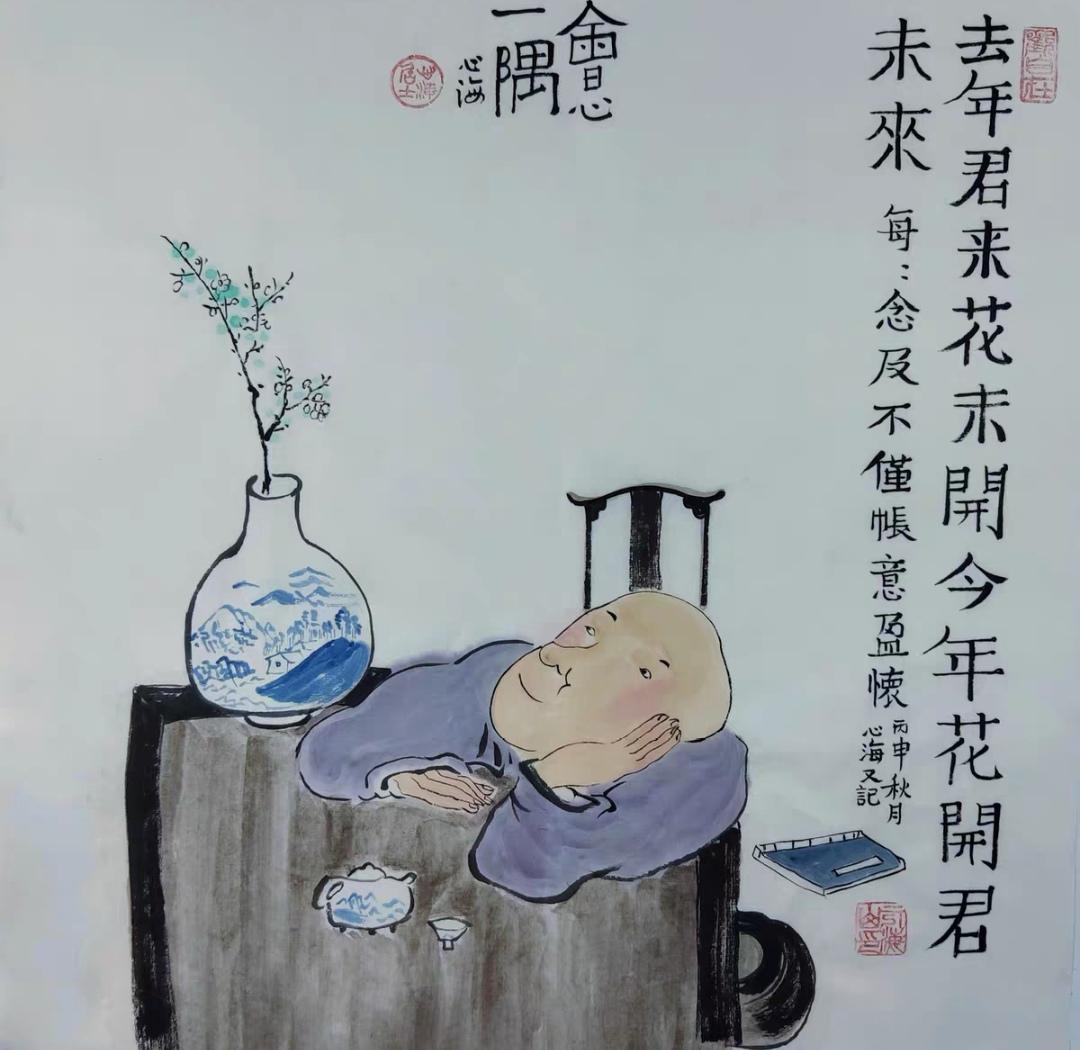 上联，等君赏花，门外书童尘已扫

下联。？？？