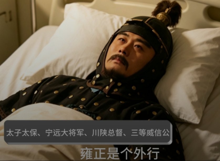 这表情包笑得我捶地