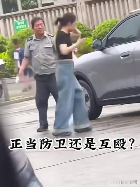 [捂脸]刚才发现一个事实：就是女人怎么错，男人都不能打！注意，这是一条绝对真理！