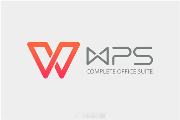 WPS称将推新版本优化存储管理【WPS回应占满C盘问题：已完成排查并启动优化，将