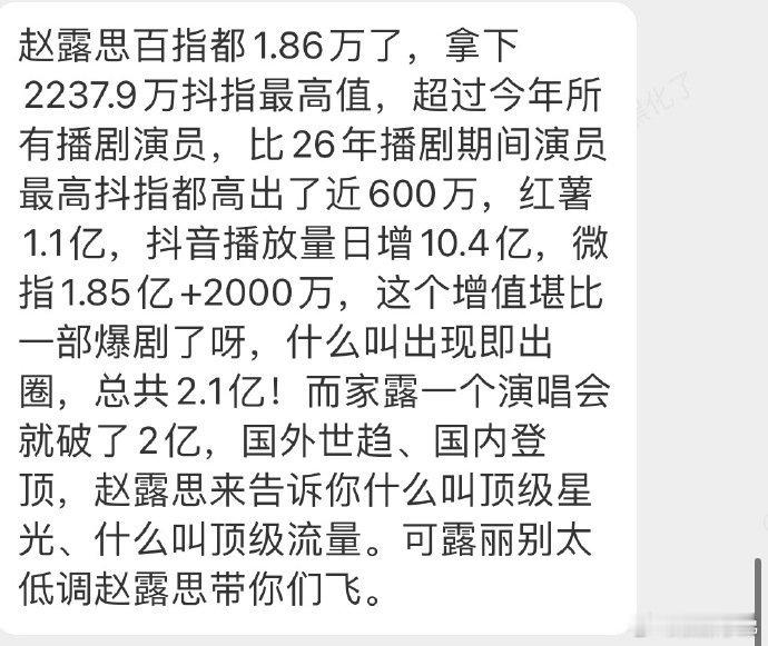 为啥要低调，实力不允许