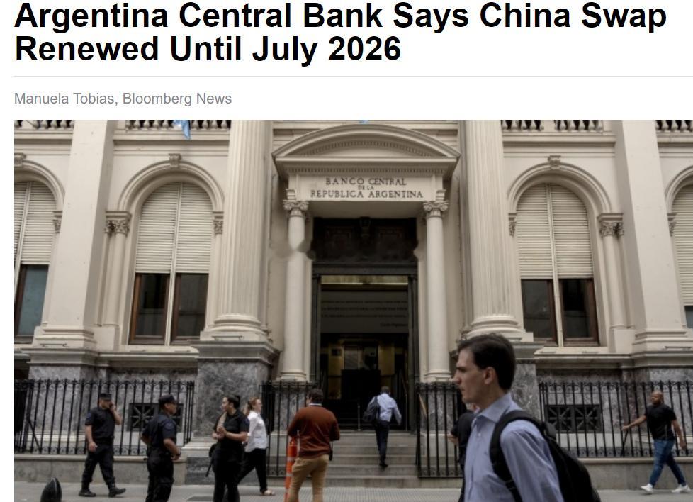 #阿根廷和中国将延长50亿美元货币互换协议# 6月12日，阿根廷央行宣布，已与中