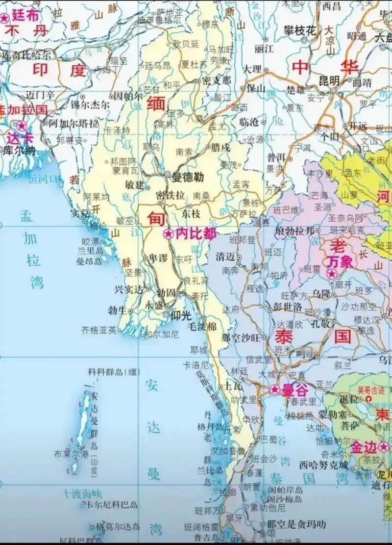 缅甸内战当中最大的奇葩现象

那就是缅军分不清主要敌人和次要敌人，到现在为止，缅