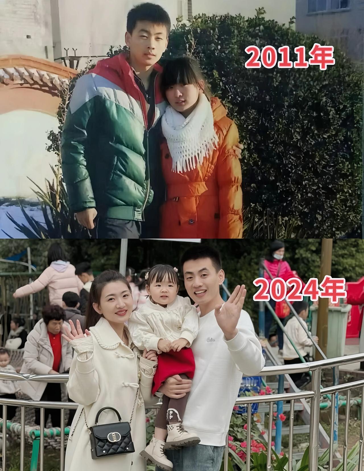 一对小情侣相隔13年合影。曾经的2个人，变成现在的3人，太幸福了。