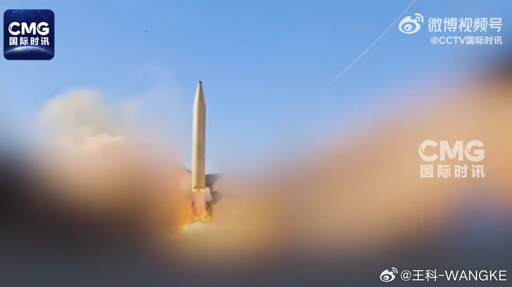 伊朗发射超重型导弹，为165名遇难小学生复仇！出重拳，下狠招，击中要害，打到疼处