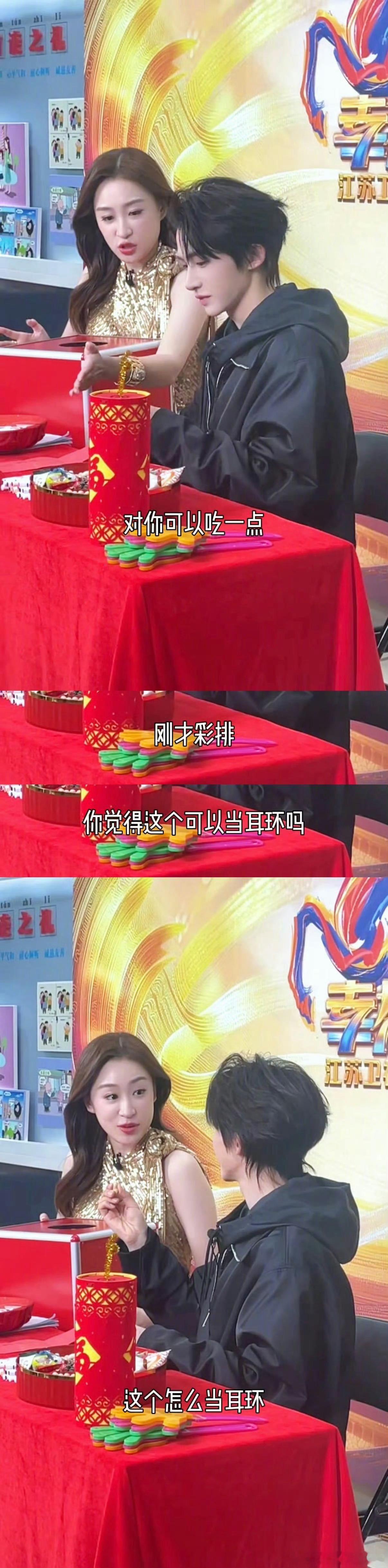 刘宇顶着灵珠脸说魔丸话 刘宇又贡献名场面了！顶着一张人畜无害的灵珠脸，张嘴就是魔