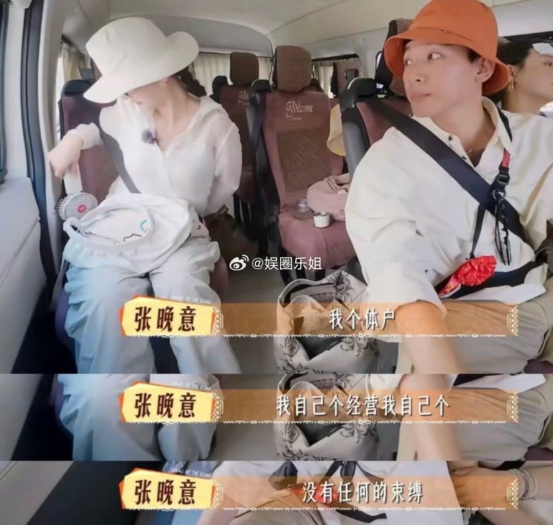 佩服佩服[作揖]这是有实力有勇气的人才敢选择的工作模式，自由也是要牺牲一些资源，
