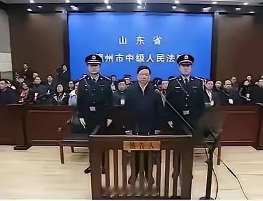 安徽光智科技走私稀土出口，偷偷往外走私了 9.37 吨镓、锗战略金属，价值560