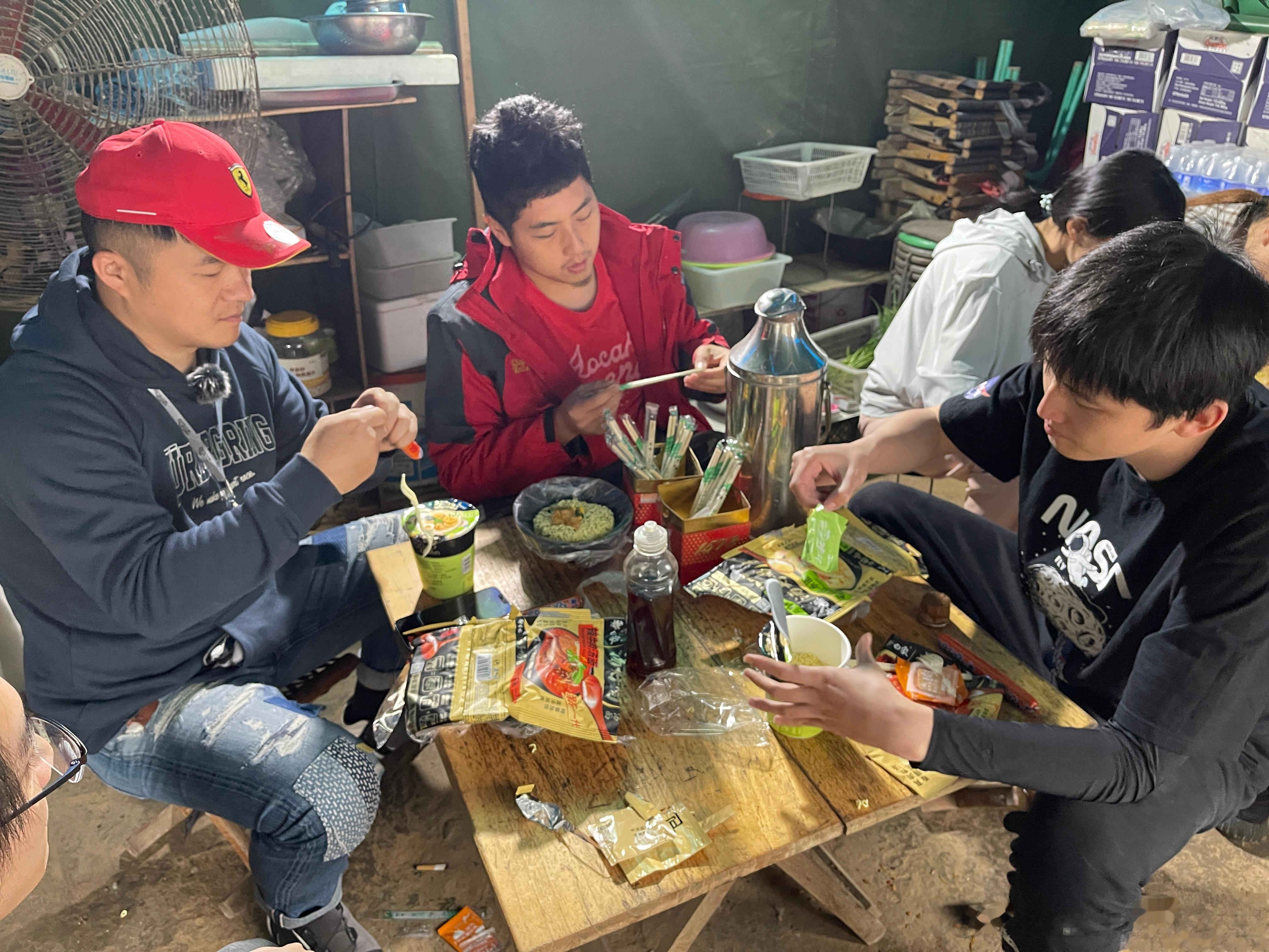 赛道餐厅  ​​​