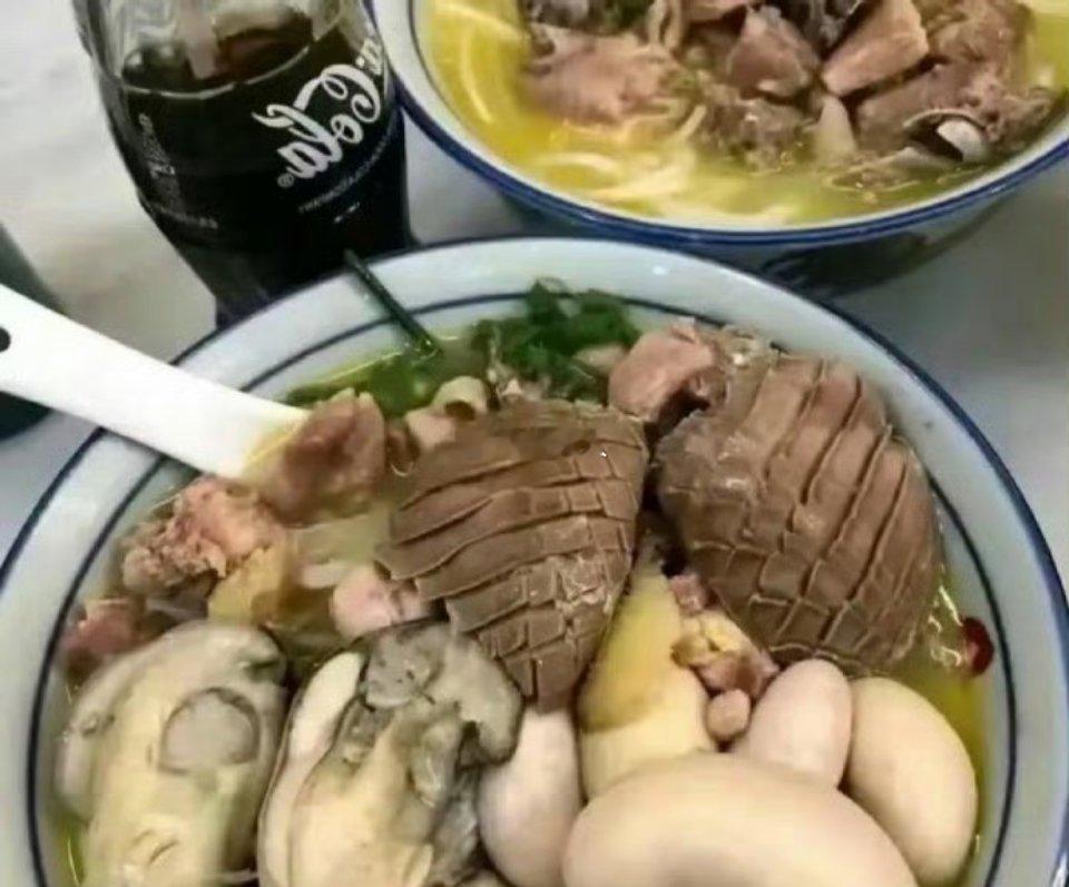 朋友结婚洞房夜，丈母娘给他煮这个什么意思？ ​[傻眼] ​​​