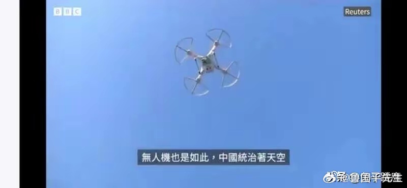 不知道有没有直接因果关系，有人猜测在马斯克砍掉美国国际开发署的对外援助资金后，B