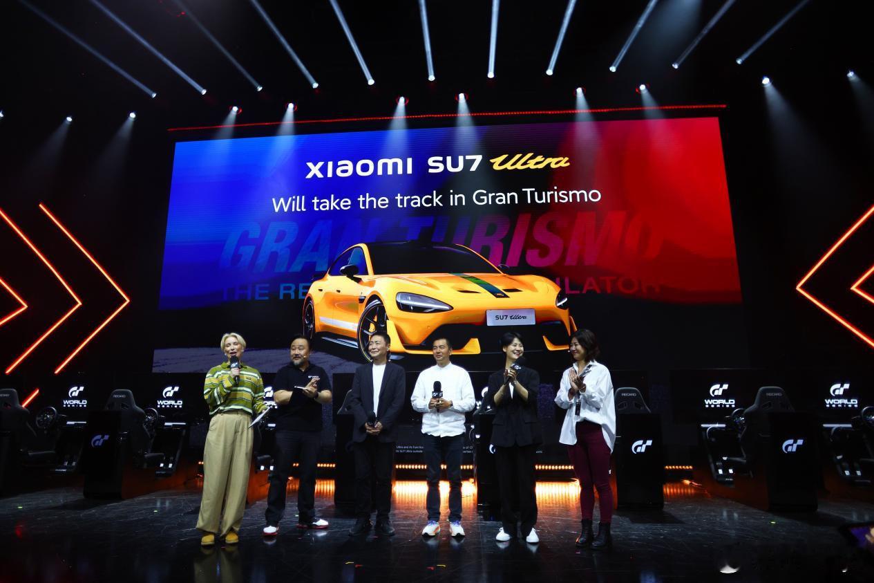 小米SU7 Ultra 正式入驻殿堂级赛车游戏《Gran Turismo 7》！