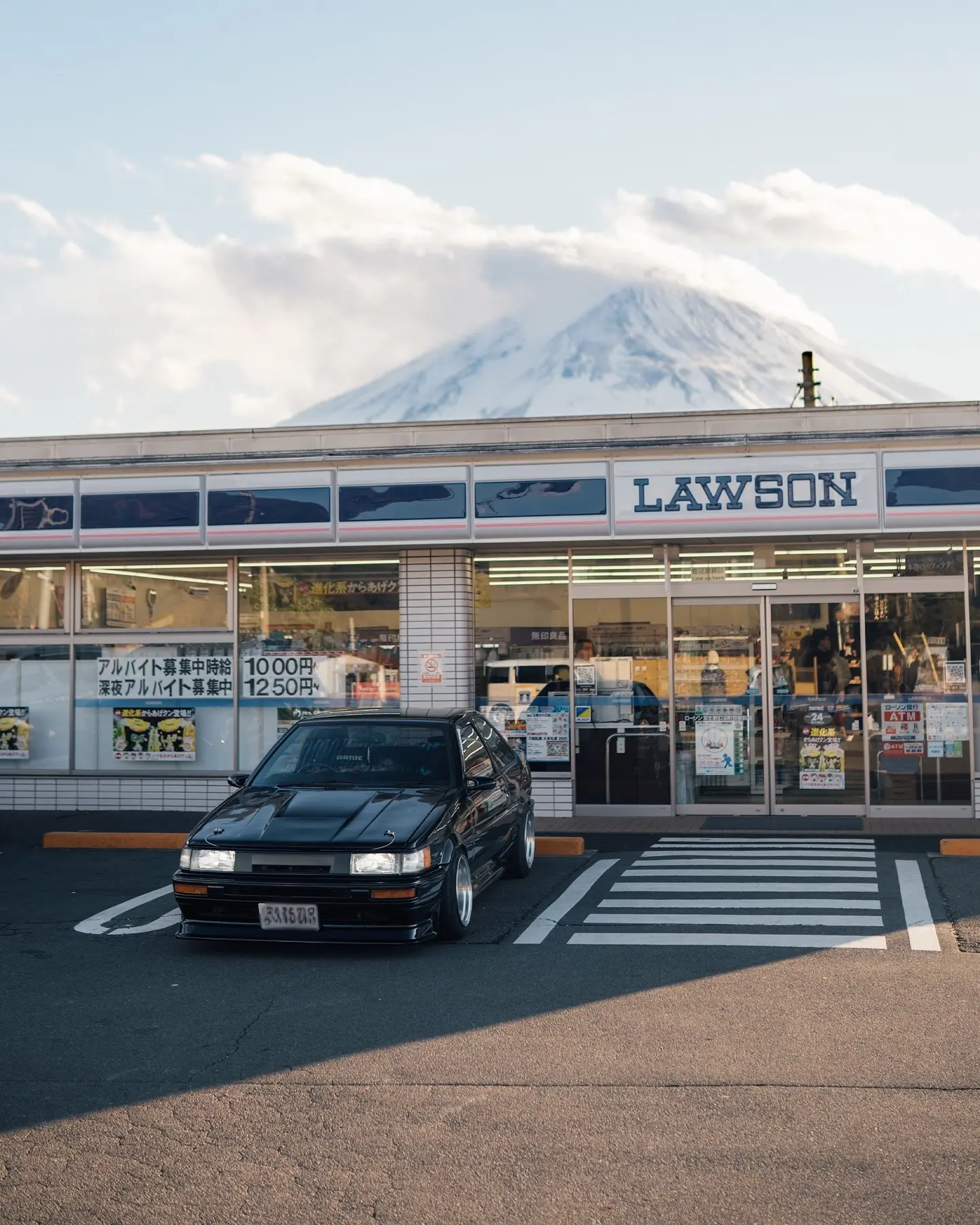 富士山下·罗森便利店。