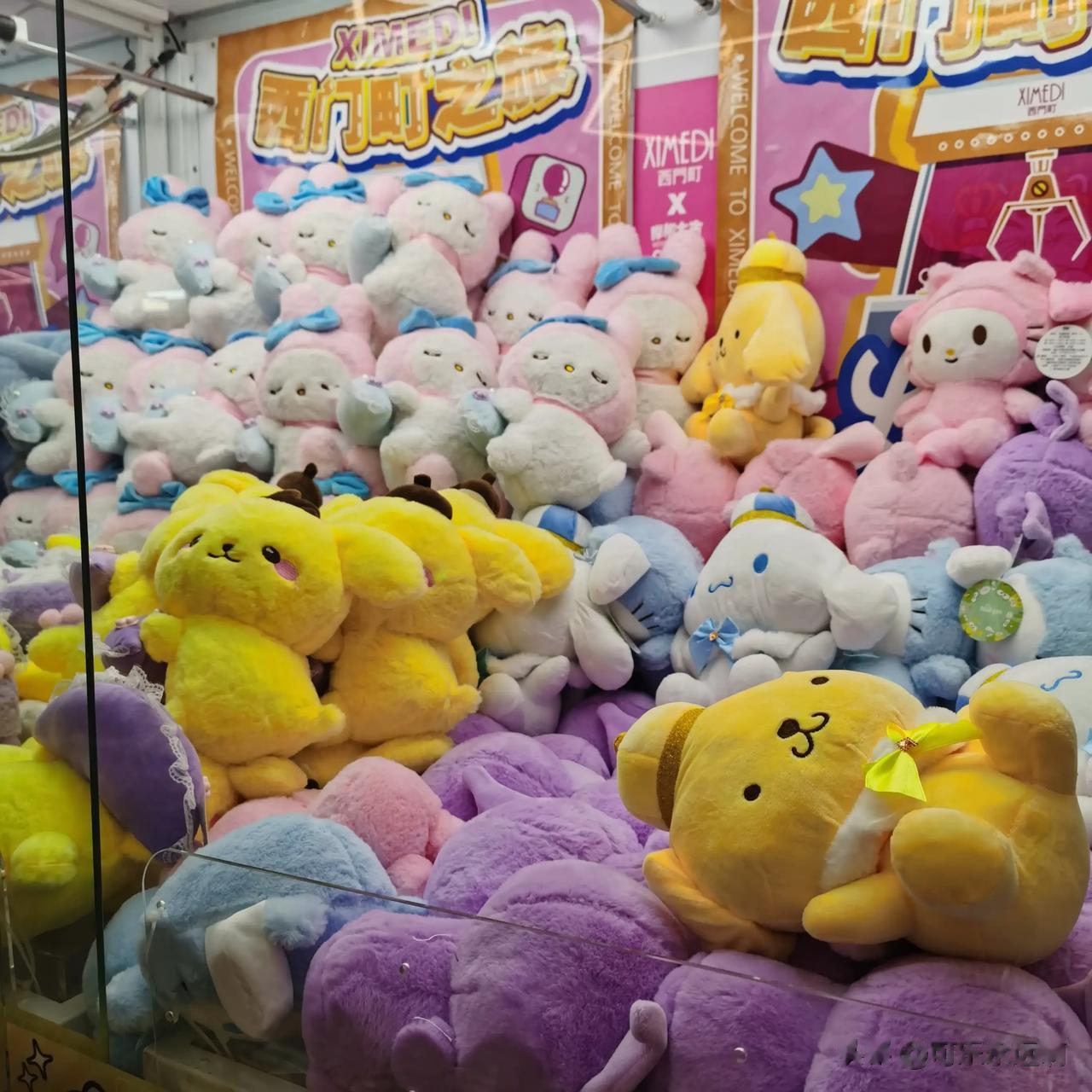  
抓娃娃技巧大揭秘，看看准不准？
抓娃娃一抓一个准的三大秘诀，亏了o十几年的经