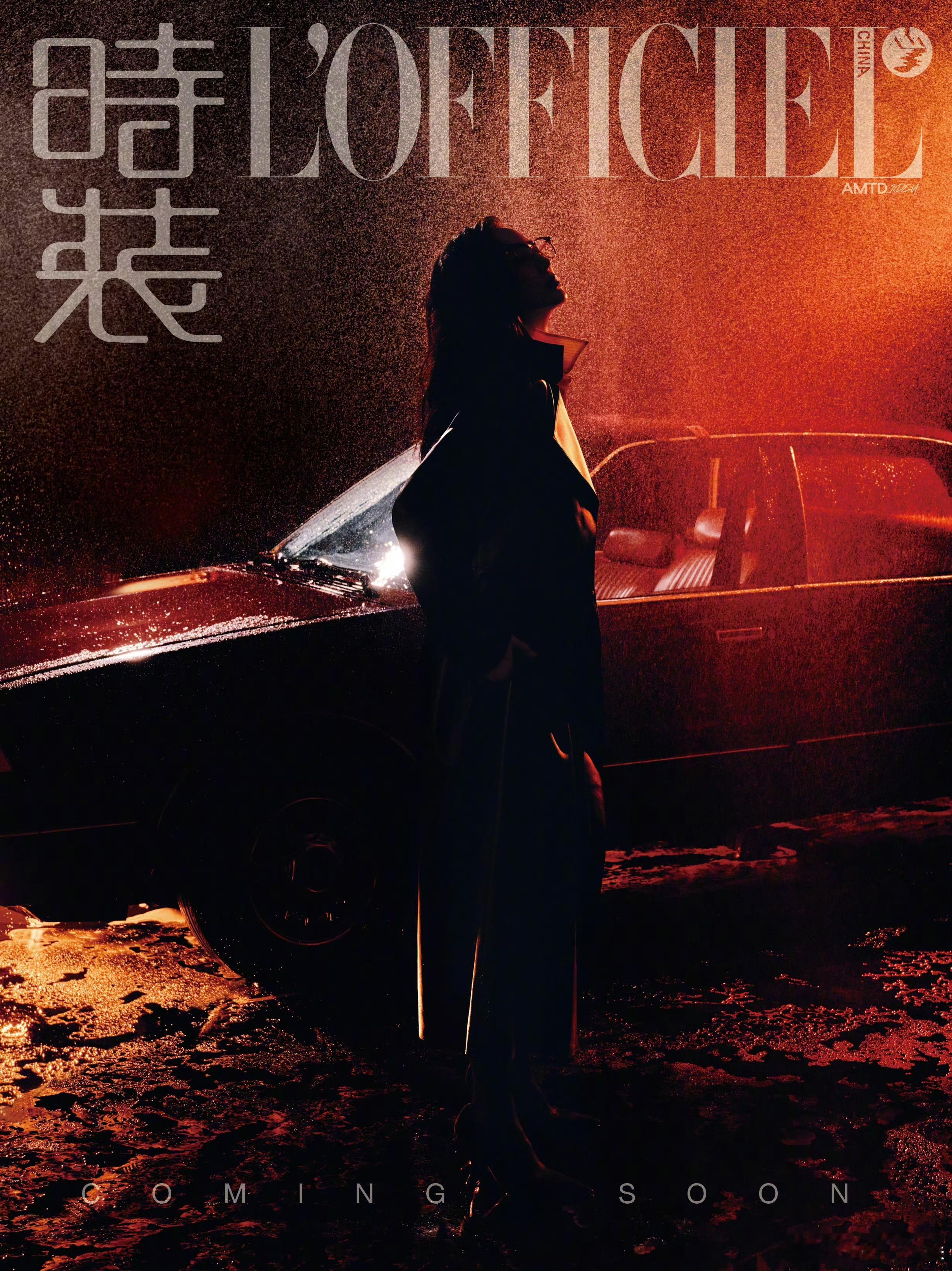 被张钧甯的新年第一封钓成翘嘴  张钧甯用新年第一封成功拿捏住我，那雨夜勾勒出的绝