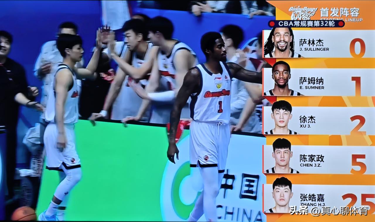 徐杰和陈家政联袂首发🎉🎉🎉
徐杰和陈家政也绝不辜负杜锋的信任，开局就各投进