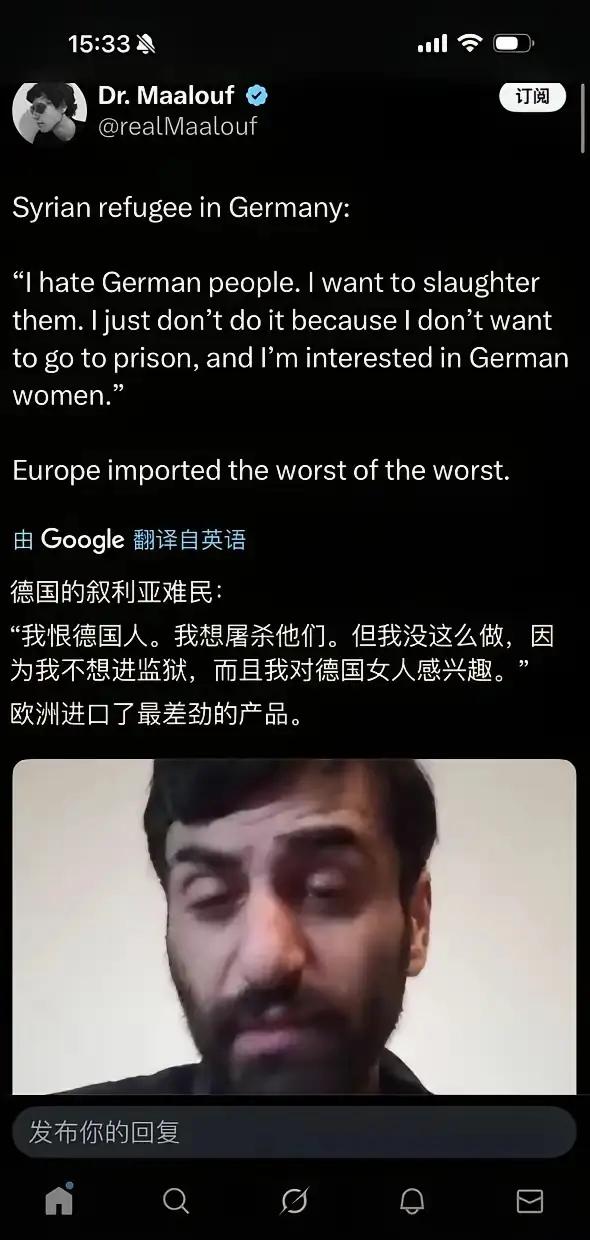 自作孽不可活