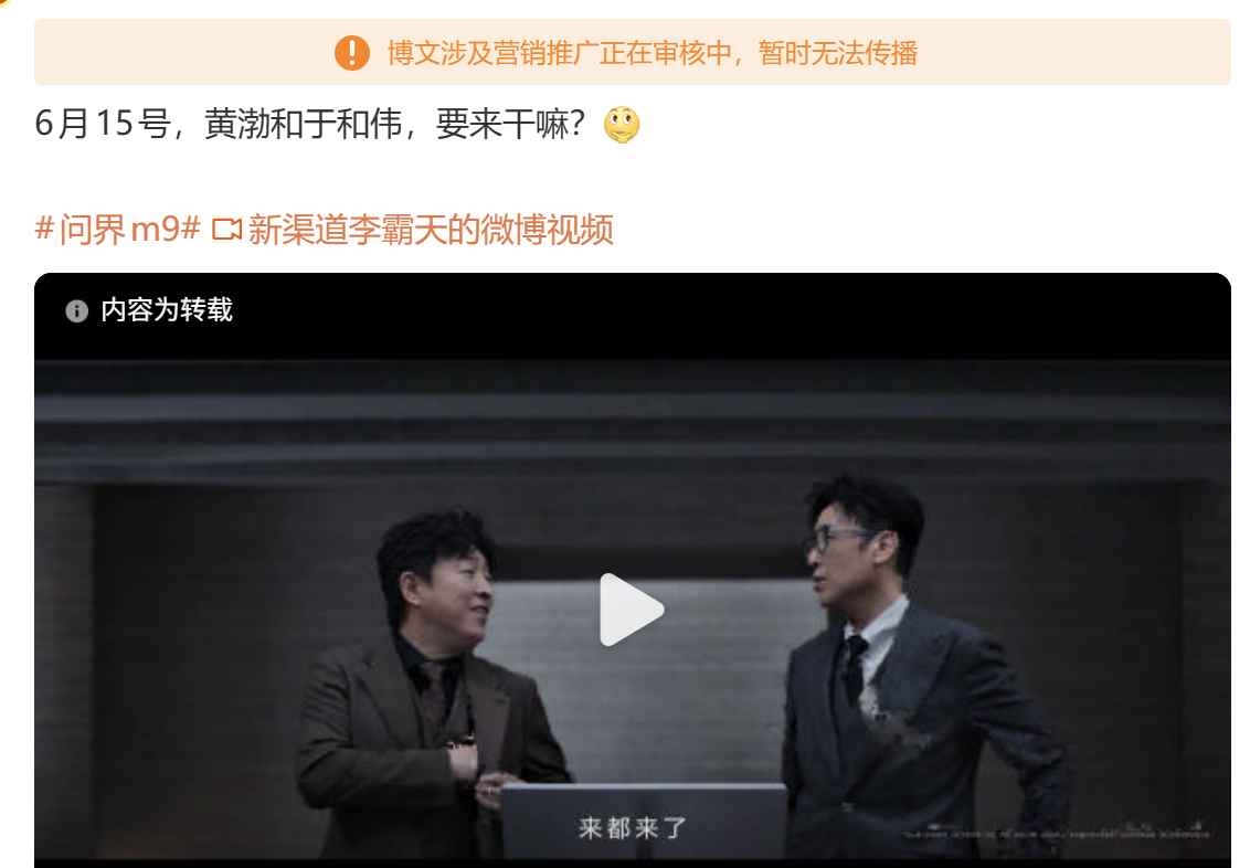 这也营销推广！这个文案，在品牌那里能过吗？