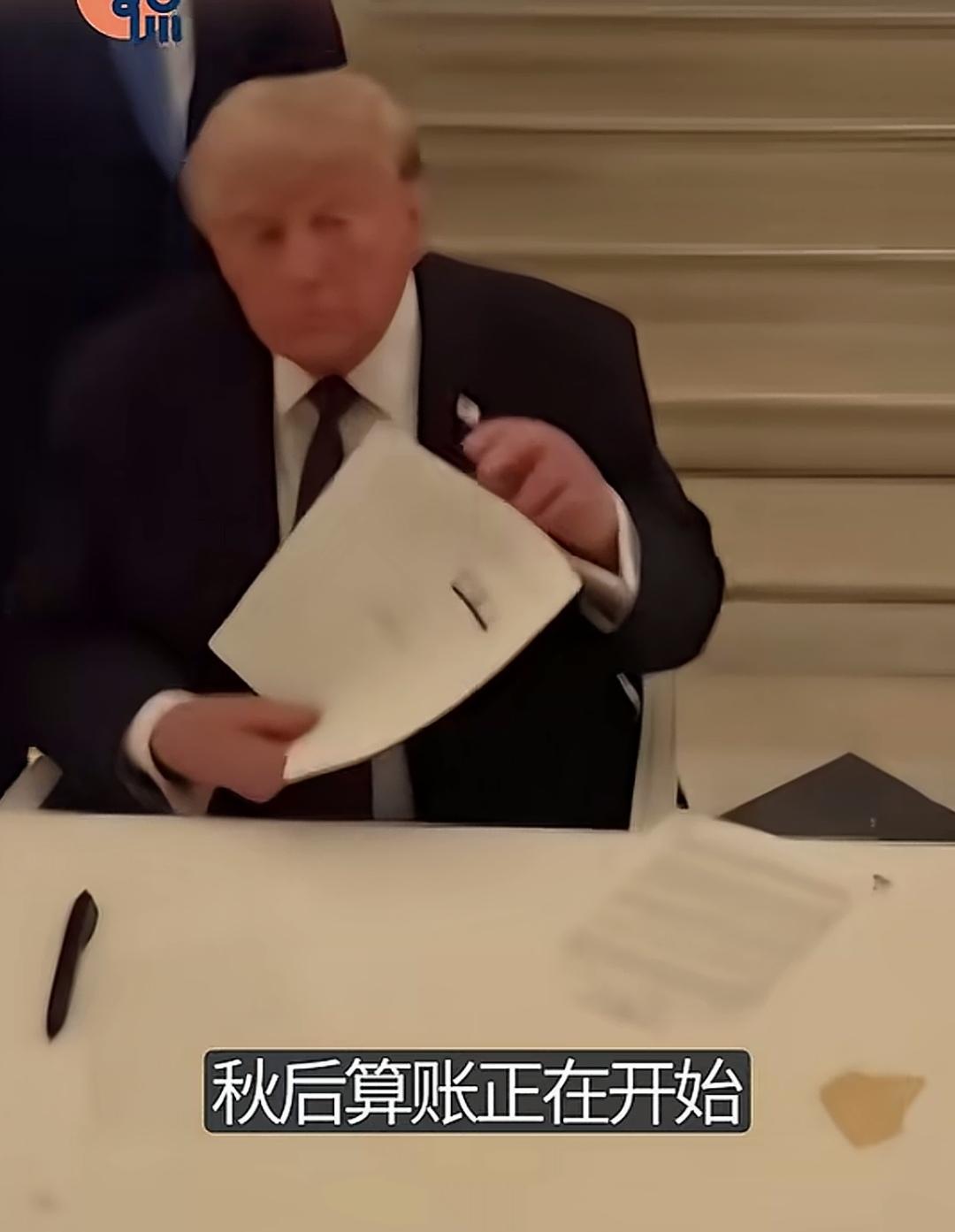 特朗普输掉了这场战争！   
    这不是我说的，这是美国媒体《纽约时报》报道